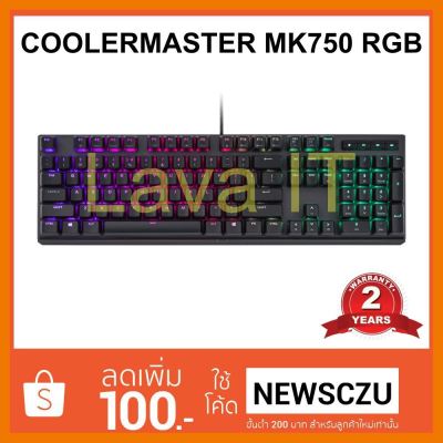 สินค้าขายดี!!! Cooler Master MasterKeys MK750 RGB LED Mechanical Gaming Keyboard (TH) ประกัน 2 ปี ที่ชาร์จ แท็บเล็ต ไร้สาย เสียง หูฟัง เคส ลำโพง Wireless Bluetooth โทรศัพท์ USB ปลั๊ก เมาท์ HDMI สายคอมพิวเตอร์