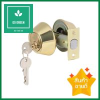 กุญแจลิ้นตาย 2 ด้าน HAFELE 911.64.228 สีทองเหลืองDOUBLE CYLINDER DEADBOLT HAFELE 489.10.505 POLISHED BRASS **พลาดไม่ได้แล้วจ้ะแม่**