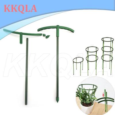 QKKQLA Plant Support Holder Pile Stand climb for Flowers grow Semicircle Greenhouses Arrangement Fixing Rod Orchard Garden Tool