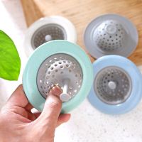 Kitchen Sink Filter Silicone Strainer Shower Floor Drain Sink Cover Hair Filter Sink Anti-blocking Plug Bathroom Accessories Traps Drains