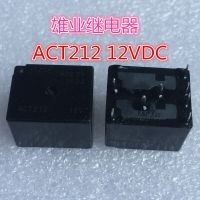 รีเลย์ Act212 12V 12vdc 160 8pin