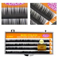 Eyelash extension human hair Natural false eyelashes