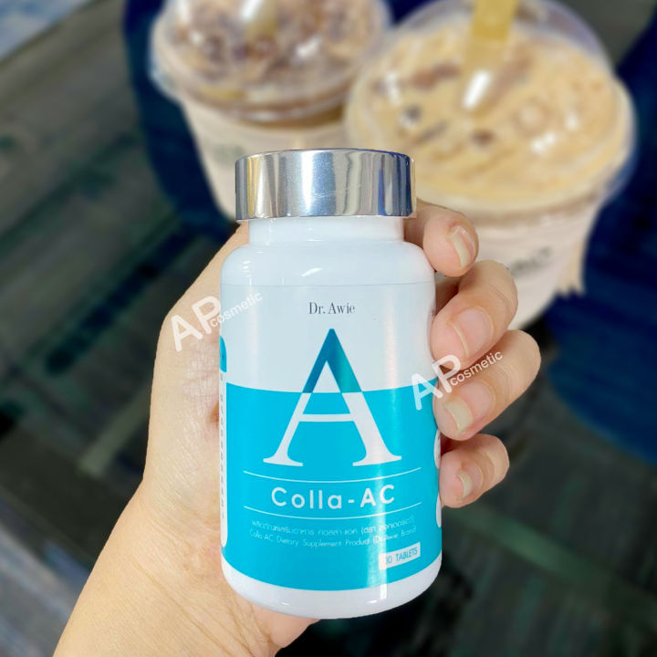 colla-ac-คอลล่าแอค-colla-ac-by-dr-awie-2-กระปุก-ข-อ-ง-แ-ท้