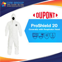 พร้อมส่ง!! ชุด PPE ชุดป้องกันสารเคมี ชุดป้องกันเชื้อโรค | DUPONT Proshield20 ของแท้-LVMH