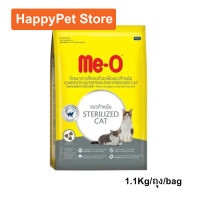 อาหารแมวมีโอ Me-O สูตรแมวทำหมัน สำหรับแมวอายุ 1 ปีขึ้นไป 1.1กก. (1ถุง) Me-O Sterilized Adult Cat Food 1.1Kg. (1bag)