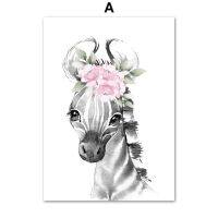 Charming Nordic Style Animal Canvas Art - Koala, Rabbit, Tiger, Lion, Giraffe With Pink Flowers-เหมาะสำหรับ1007ตกแต่งห้องเด็ก