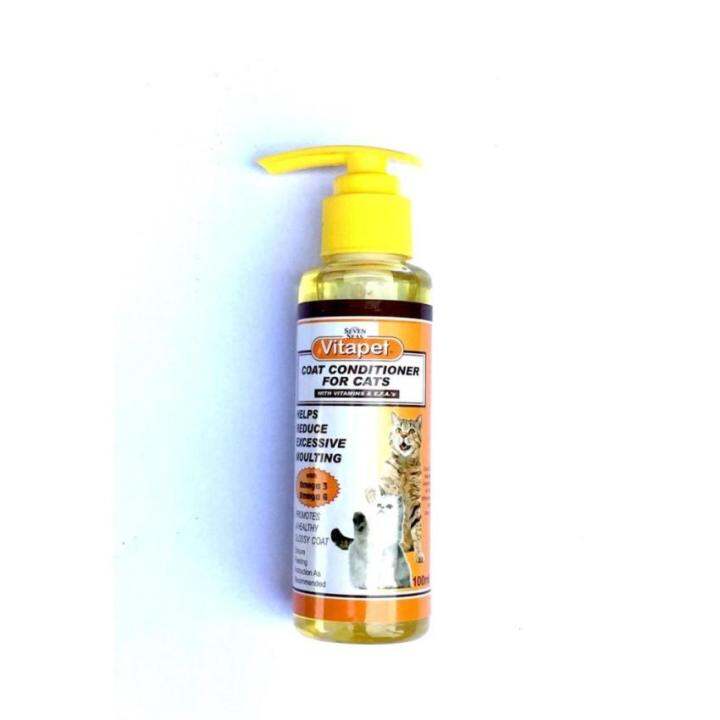 Vitapet Coat Conditioning for Cats 100ml Lazada