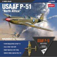 1/48ความงามสถาบันการศึกษาการบินรุ่น P-51แอฟริกาเหนือรบ12338