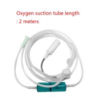 ชุดหูฟัง Nasal Type Oxygen Cannula 2M Silicone Straw Concentrator Generator Inhaler Accessories