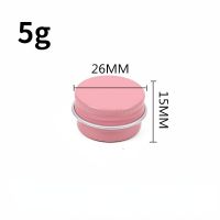 50Pcs 5G Wholesale Empty Sample Aluminum Jars Cream Balm Nail Candle Metal Packing Cosmetic Round Storage Refillable Container