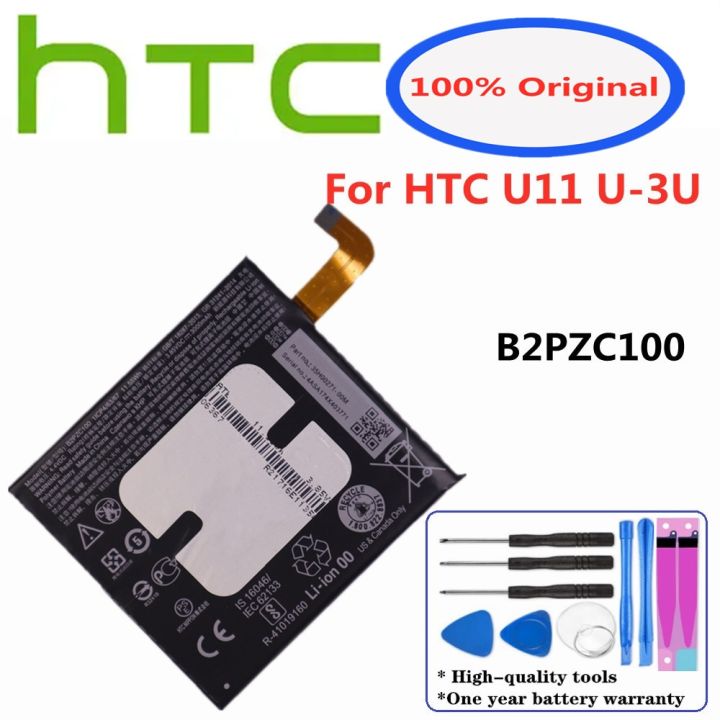 ใหม่-htc-100-ความจุ3000mah-แบตเตอรี่-b2pzc100สำหรับ-htc-u-3u-u11แบตเตอรี่โทรศัพท์-li-ion-อะไหล่โทรศัพท์มือถือ-เครื่องมือ