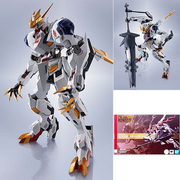 metal barbatos lupus rex