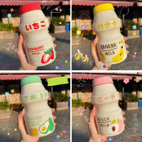 480ml Plastic Water Bottle Drinking Bottle Shape Cute Kawaii Milk Shaker Bottle