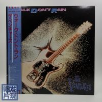 Surf Rock The Ventures - Walk Don T Run Black Glue LP Day 1983