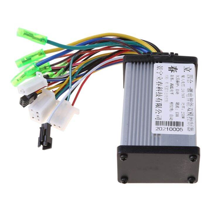 dc-24-36v-250w-อุปกรณ์ควบคุมความเร็วสกูตเตอร์มอเตอร์ไฟฟ้า-e-bike