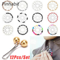 Pinhabit 12ชิ้น/เซ็ต Multicolor Headscarf Pearl Pins คลิป Pins Hijab ผ้าพันคอคลิปมุสลิมอาหรับ Shawl อิสลามอุปกรณ์เสริมผู้หญิงเครื่องประดับ