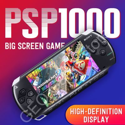【YP】 console PSP1000 classic childhood handheld arcade