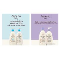 พร้อมส่งที่ไทย! Aveeno, Baby, Daily Moisture Lotion, Fragrance Free, 18 fl oz (532 ml) ของแท้ นำเข้า