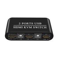 【Trusted】 สวิตช์ความคมชัดสูง4K สวิตช์ KVM สำหรับ HDMI 2พอร์ต USB แบบแมนนวลตัวแยกเมาส์แป้นพิมพ์กล่อง