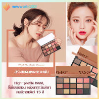 อายแชโดว์กลิตเตอร์ อายแชโดว์พาเลท พาเลทอายแชโดว์ 15สี เนื้อดินน้ำมัน เนื้อใยไหมประกายชิมเมอร์ lameila eye shadow palette(861)