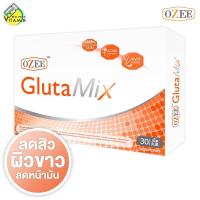 Ozee Gluta Mix โอซี กลูต้า มิกซ์ [30 เม็ด]