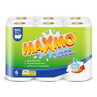 MAXMO กระดาษอเนกประสงค์ MAXMO BIG ROLL แพ็ค6 MULTI PURPOSE TOWEL MAXMO BIG ROLL PACK 6 กระดาษทิชชู่ อุปกรณ์ทำความสะอาด ของใช้ภายในบ้าน