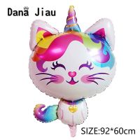 【A Great】Dana Jiau สีชมพูยูนิคอร์นสายรุ้งแมวฟอยล์บอลลูนปลาเมอร์เมดตกแต่งงานเลี้ยงวันเกิดเด็กอาบน้ำพรรคน่ารักสัตว์บอลลูน