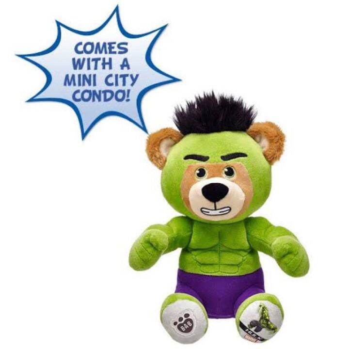 ตุ๊กตาบิ้วอะแบร์-เดอะฮัค-ยักษ์เขียว-the-hulk-build-a-bear-workshop-สินค้ามือสอสภาพดี-นำเข้าจากอเมริกาแท้