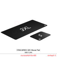 STEELSERIES QCK Mouse pad แผ่นรองเมาส์เกมมิ่ง