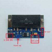 410-470MHZ 20W UHF RF แอมป์เครื่องขยายพลังเสียงวิทยุ433MHZ สำหรับรีเลย์450C เครื่องบินโมเดลวิทยุดิจิตอลพร้อม M57704H หรือ M57704L