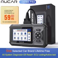 Pro 1ยี่ห้อรถ Full Pro 1ยี่ห้อรถ MUCAR CDE900 Pro/Cde900 OBD2เครื่องวิเคราะห์การวิเคราะห์ระบบเต็มรูปแบบ28รีเซ็ต/บำรุงรักษาควบคุมสองทิศทาง Obd 2สแกนเนอร์