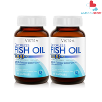 [แพ็คคู่] VISTRA Odorless Fish Oil 1000mg 45 แคปซูล. วิสทร้า โอเดอร์เลส ฟิชออยด์ [AIM]