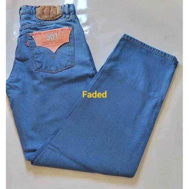501 plain blue and faded maong pants Lazada PH