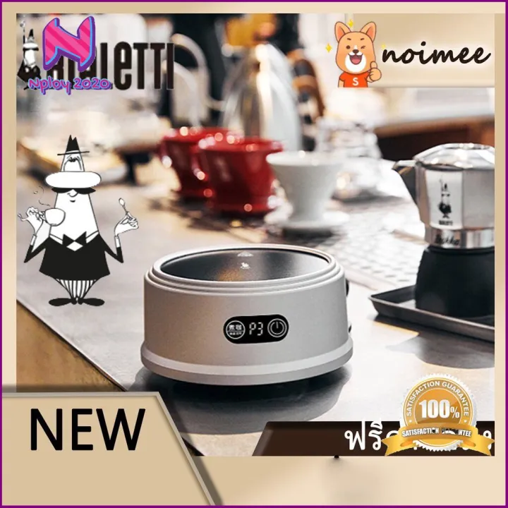 สั่งก่อนได้ก่อน NEW อิตาลี BIALETTI Coffee pot หม้อกาแฟ เตาไฟฟ้า เตา
