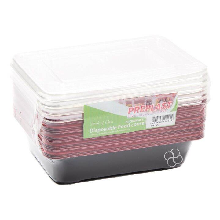 Preplast Microwave Safe Disposable Food Container 24s Lazada PH