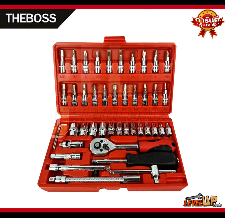 theboss-ชุดประแจ-ประแจบล็อก-ขนาด1-4-ชุดบล็อก-46-ชิ้น