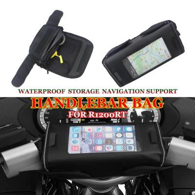 Motorcycle Handlebar Bag For BMW R1250rt R1200rt Lc K1600 GTL B R1100RT R 1200 1250 RT Phone Waterproof Storage Bag