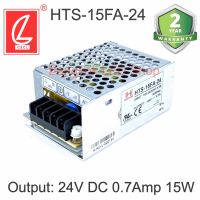 POWER SUPPLY, HTS-15FA-24 สวิตซ์ชิ่งพาวเวอร์ซัพพลาย 15W/24V/0.7A ยี่ห้อ CHUANGLIAN (ชงเหลียง) หม้อแปลงไฟฟ้าสำหรับแอลอีดี รุ่นตะแกรง