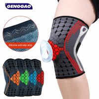 1/2Pcs Knee Brace Support Compression Sleeve Knee Protector for Meniscus Tear Arthritis ACLJoint Pain Relief Injury Recovery