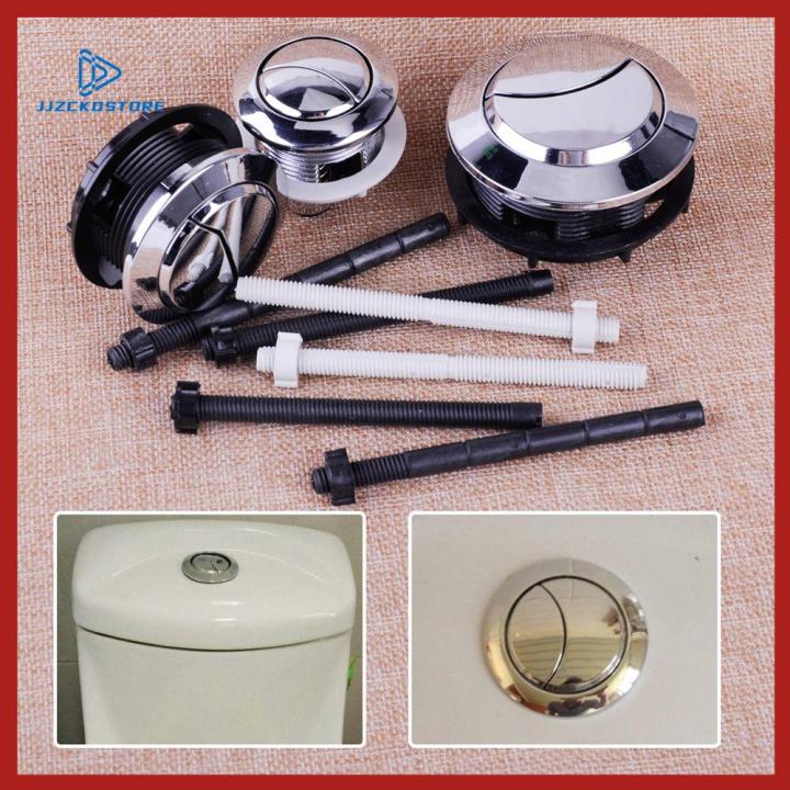 Dual Flush Toilet Kit Plastic Adjustable Top Push Button Toilet Tank Button  Replacement for Most Dual Flush Toilet with 38mm Hole in the Cistern Lid