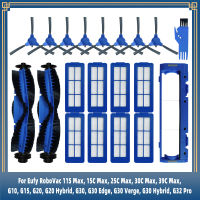 สำหรับ Eufy RoboVac 11S Max, 15C Max, 25C Max, 30C Max, G10, G20,Edge Verge Hybrid, G32 Pro หลักแปรงฝาครอบตัวกรอง Hepa