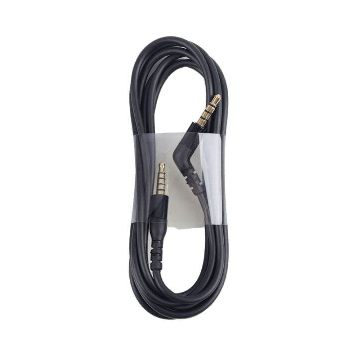 Replacement Stereo Audio Cable Extension Cord forSteelSeries Arctis