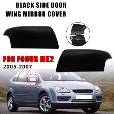 Glossy Black Car Rear View Mirror Cover Trim Side Wing Case for Focus MK2 2005 2006 2007