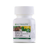 Amway NUTRILITE Iron Folic (120 tab) ธาตุเหล็ก โฟลิค แอมเวย์ นิวทริไนท์ สปิแนช พลัส ผักโขม บำรุงเลือด วิตามินแอมเวย์แท้ จากชอป