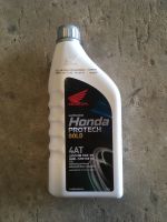 น้ำมันเครื่อง Honda 4T protech GOLD ขนาด 0.7ลิตร ฝาเทา