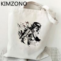 Genshin Impact shopping bag eco canvas bolso grocery shopper shopping bag reciclaje reusable foldable net cabas