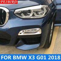 ABS Bright สำหรับ BMW X3 G01 2018ด้านหน้าหมอกไฟโคมไฟตกแต่งกรอบ2ชิ้นเซ็ต