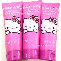 โลชั่น HELLO KITTY L-Glutathione SPF70  ( 1 หลอด )