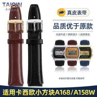 Leather watch strap Suitable for Casio A159W-N1 A158WA A168 retro small square metal strap