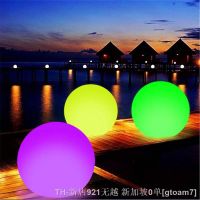 hot【DT】❄▤  Glowing Beach light Pool Inflatable Accessories